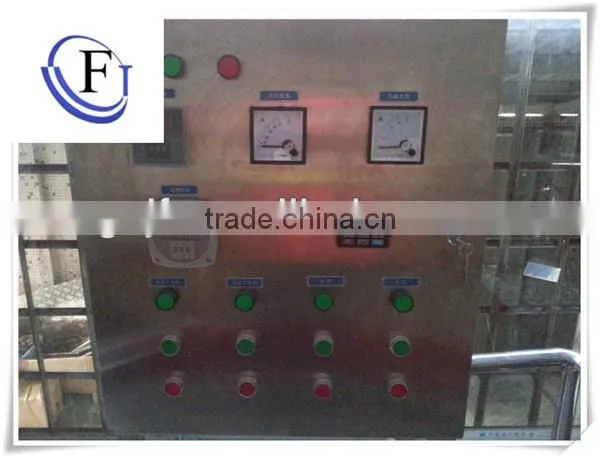 Homogenizing Mixer Shampoo Detergent Cosmetic Liquid Mixer photo-3