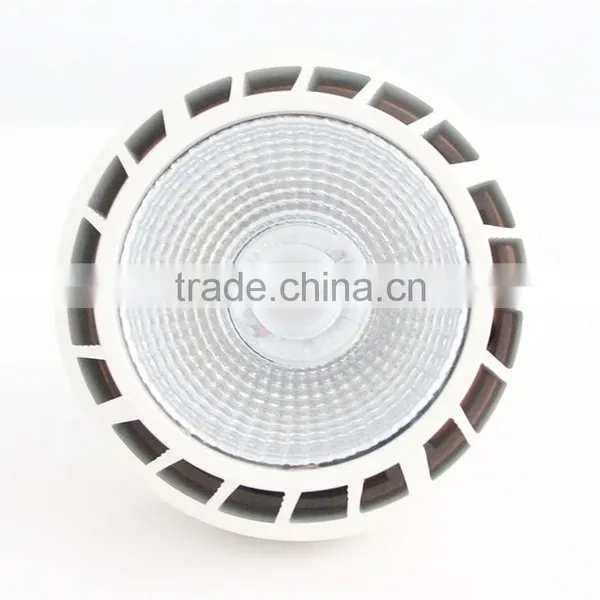 60w High Power Cob Hydroponic Led Grow Par Light With Inside Fan photo-2