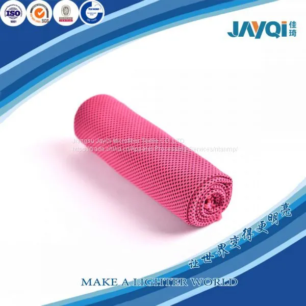 Chill Pal Ultimate Tube Cooling Towel photo-2