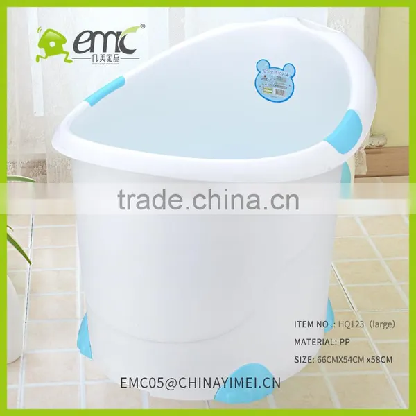 Large and Small Size High Quality Plastic Kids Bucket PP Baby Bath Tub photo-3