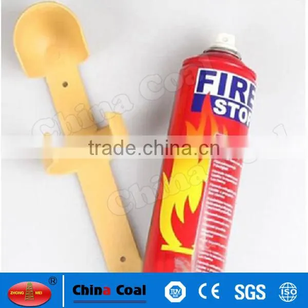 BSJ-025 Portable Home Fire Extinguisher photo-2