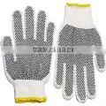 40-42 G/pair Cotton Dotted Gloves photo-2