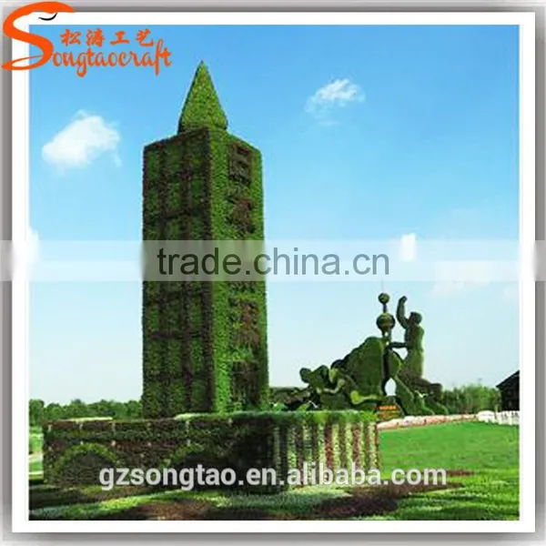 Artificial Grass Building Statues Plastic Artifical Grass Statue photo-2