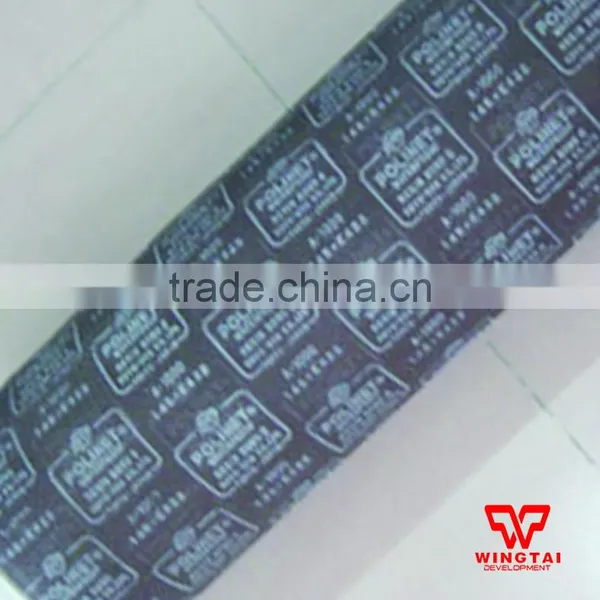 Japan KOYO Polinet Abrasive Cloth Sandpaper Roll photo-2