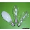 Sell Metal Halide Lamp