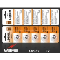 CR927 Lithium Button Cell Battery