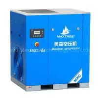 Small Portable Air Compressor