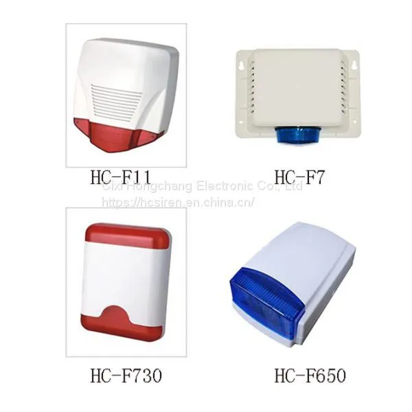 Outdoor Siren With Strobe