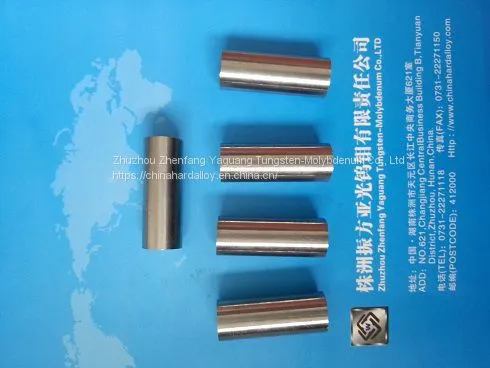 Tungsten Allloy Round Bars photo-3
