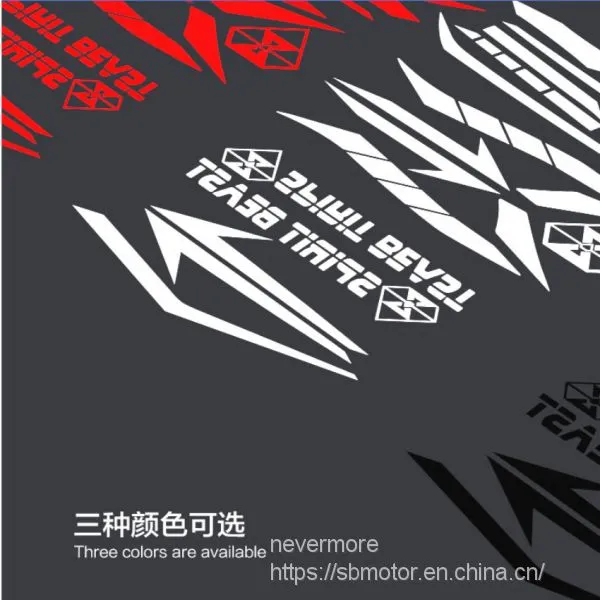 Spirit Beast Motorcycle Modified Cool Epoxy Reflective 3d Storm Eye Ornament Sticker for Honda CB190R L1 photo-2