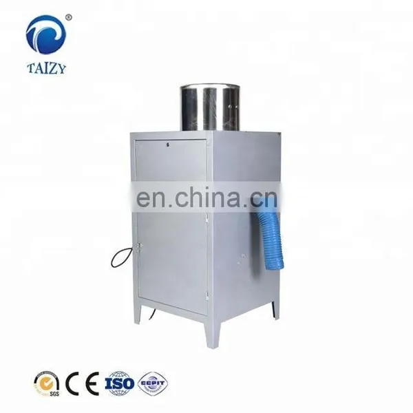 Industrial Cashew Nut Peeling Machine, Cashew Nut Processing Machine photo-2