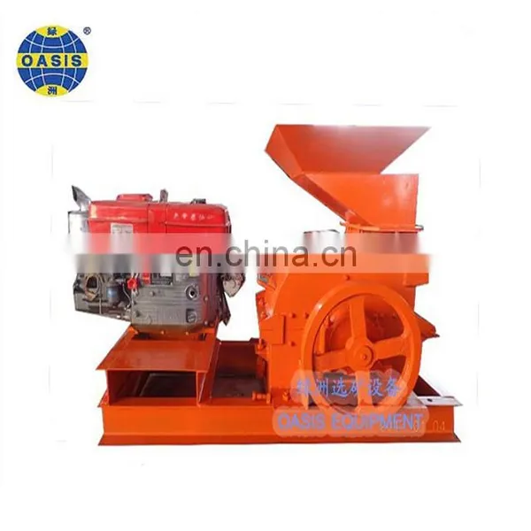 Rock Crusher Machine Price/Mini Hammer Mill Crusher For Coal Heavy Duty photo-4