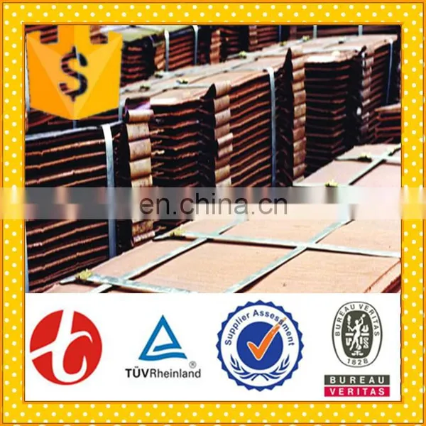 Cheap Copper Cathode Price photo-4