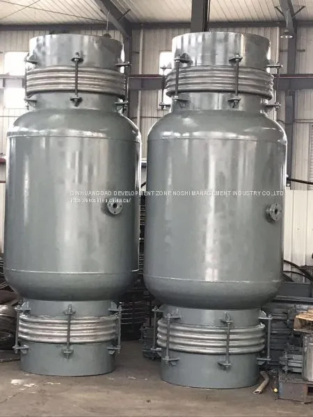Straight Pipe Bypass Compensator photo-2