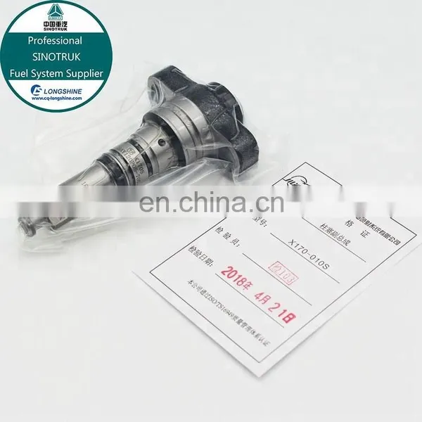 P8500 Type Genuine Sinotruk Diesel Fuel Injection Parts X170s Plunger