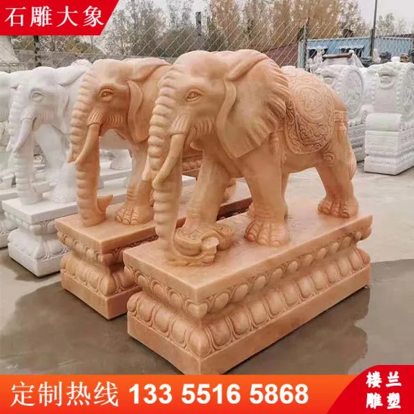 To Carve an Elephant in Stone To Carve an Elephant in Stone