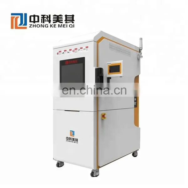 Temperature and Humidity Test Box Climatic Chamber photo-3