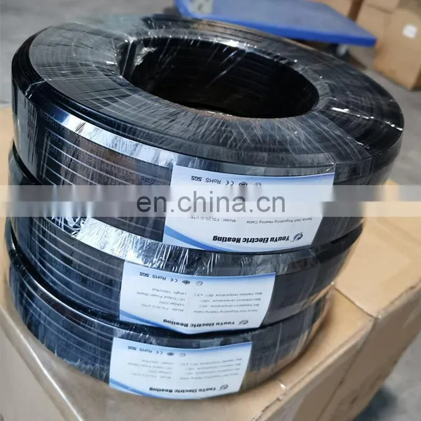 Self Regulating Heating Cable 10w Self Regulating Heating Cable With Shrinking Tube photo-7