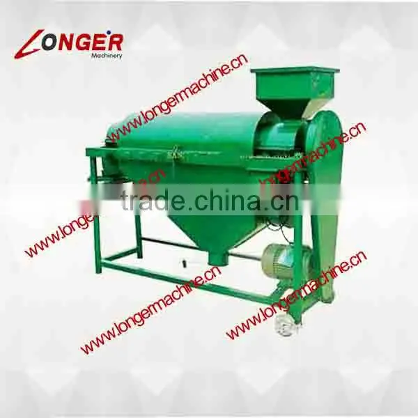 Beans Polishing|Soybean Polishing Machine|Grain Polishing Machine|Pigeon Food Polisher Machine