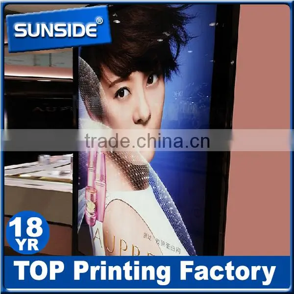 Best Price Frontlit Flex Banner Pvc Vinyl Banner With Matte/glossy Surface- qt photo-2
