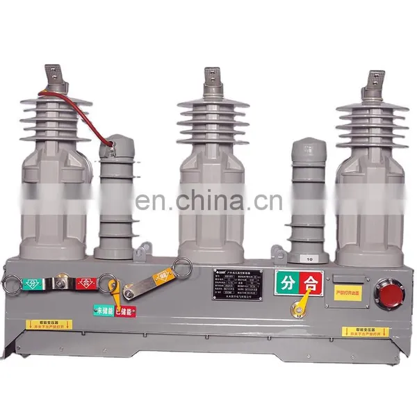 MV Smart Distribution Recloser Single Phase 11kv 300a Controlled Recloser Vacuum Circuit Breaker photo-3