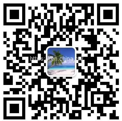 Diversified international express, DHL Shenzhen express pick-up call