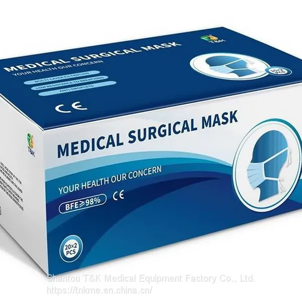 3 Ply Type IIR Medical Surgical Mask (Tie-On) CE Marked and Meets the Requirements of EN14683:2019 Type IIR photo-4