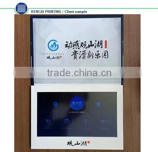2016 China New Business Gift Paper Crafts Video Greeting Card photo-3