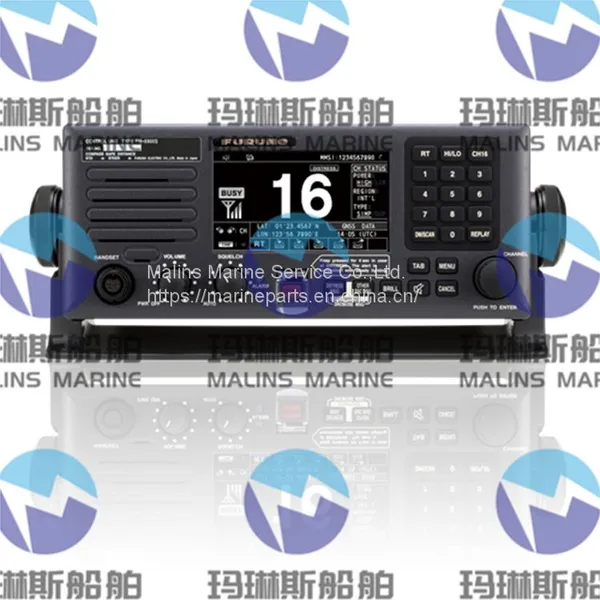 FURUNO FM8900S VHF Semi Duplex Radiotelephone photo-2