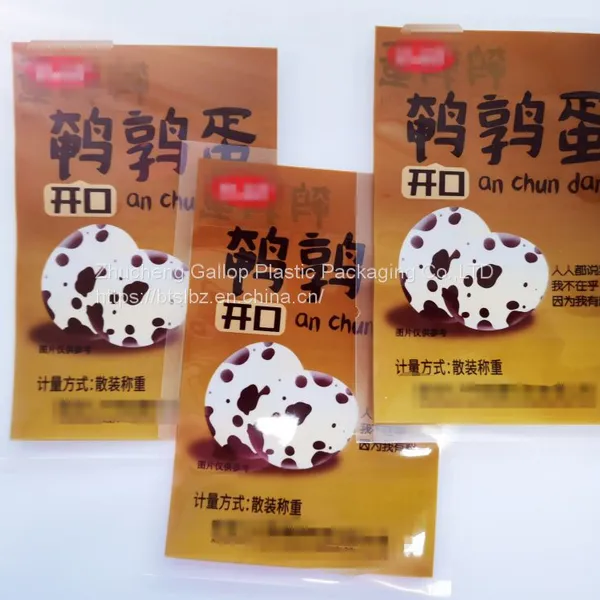 High-temperature Cooking Food Packaging photo-2