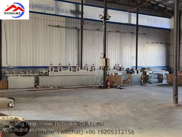 Cardboard Corner Protector Machine/automatic paper cone machine