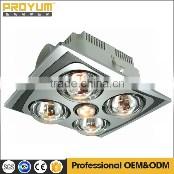 SAA Approved Infrared Lamp Bathroom Heater photo-4