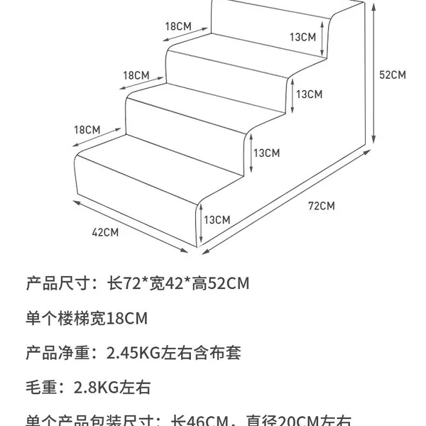 Glow-in-the-Dark Pet Play Toy Steps Stairs Dog Cat Training Toy Bed Ladder for Sofa Climbing Ramp for Small Pets Stairs for Couch photo-5