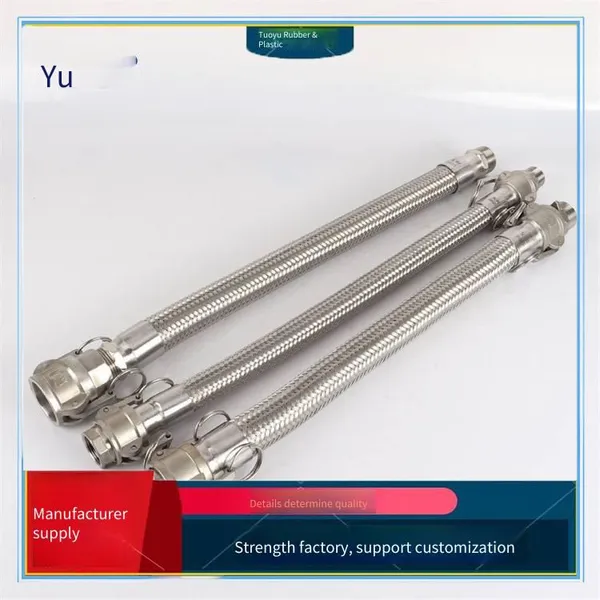 Metal Hoses for Chemical Metallurgy, High-temperature Resistant and Explosion-proof Flexible Connections, With Lateral Pressure Resistance photo-2
