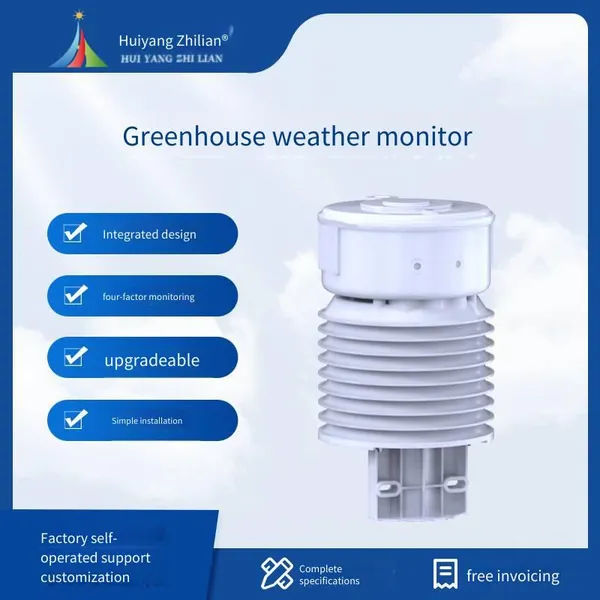Integrated Miniature Automatic Scientific Research High-precision Weather Station for Temperature, Humidity, Illuminance and Carbon Dioxide in Greenhouses
