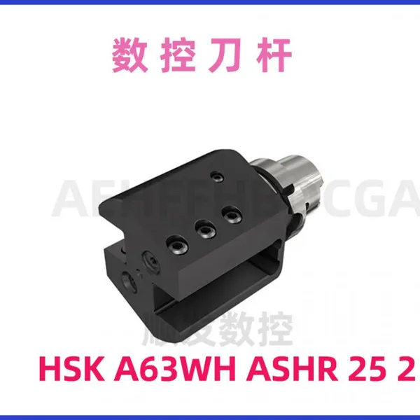 HSK A63WH ASHR 25 2 Carbide Insert for Heavy-Duty Milling