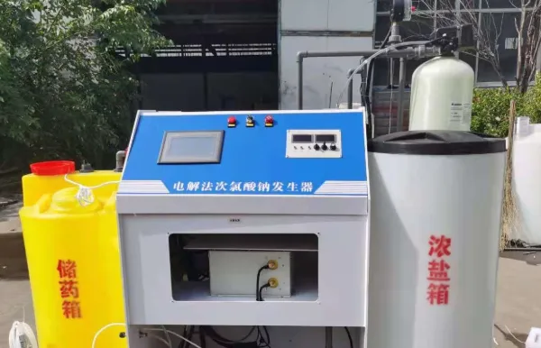 Industrial Sodium Hypochlorite Generator Producing 5-15% Active Chlorine photo-3
