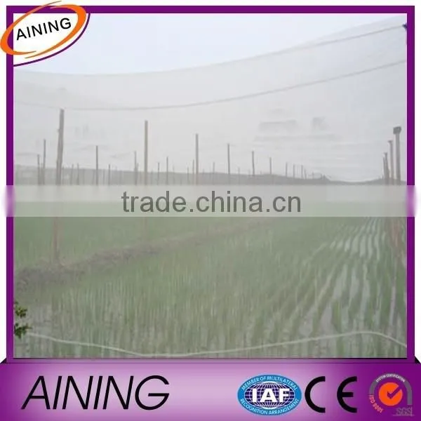 insect catching net white anti insect net greenhouse insect net
