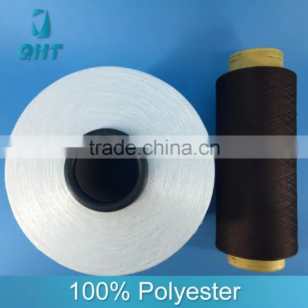 Excellent 150D/48F Dty Polyester Yarn Manufacturer in China photo-3