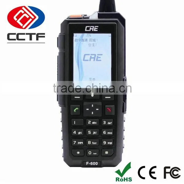 D-860C IP54 UHF VHF Long Range Walkie Talkies For The Police photo-2