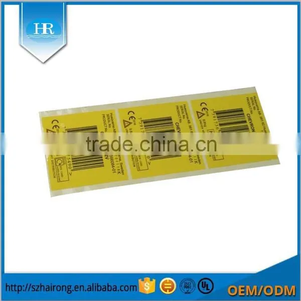 Waterproof Barcode Adhesive Label Sticker Supplier's Choice photo-4