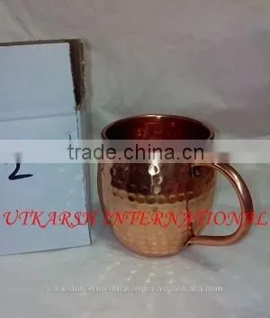 Bar Wares/Beer Copper Mug/Bar Drinkware/Beer Mug/Beer Drinking Mug/Bar Mug photo-6