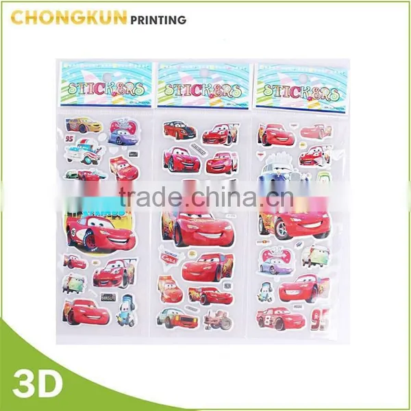 2015 Fashion Customized Toy Gifts 3D Adhesive Puffy Stickers for Kids photo-4