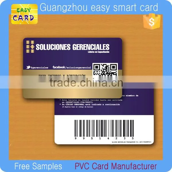 Customized Size Magnetic Stripe Loyalty Card With qr Code photo-3