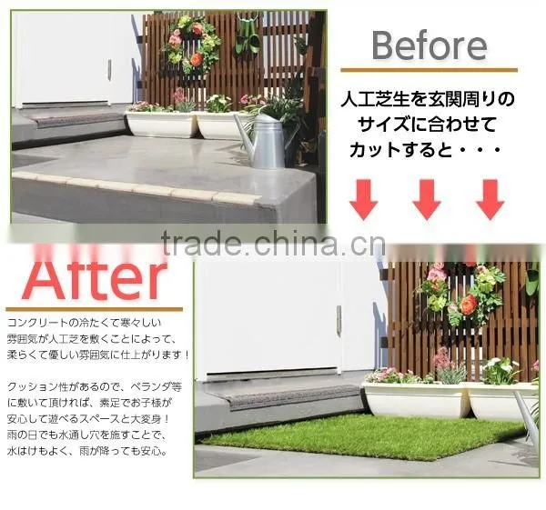 Garden Decoration Use Synthetic Grass photo-2