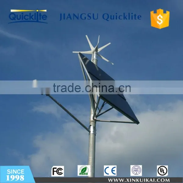 Solar Led Street Light Retrofit From China photo-6