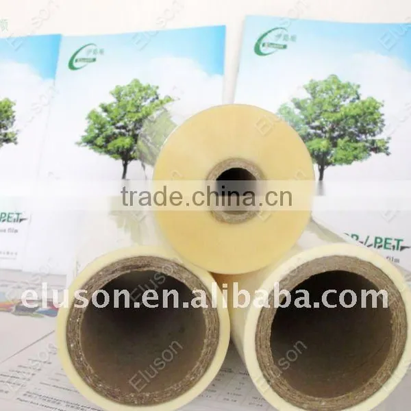 Best Price Thermal Bopp Lamination Sticky Film Matt 20 Micron photo-2