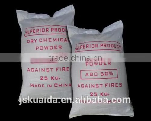 ABC DRY CHEMICAL POWDER photo-3