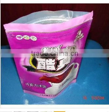 Automatic Stand-up Zipper Pouch Packing Machine photo-5