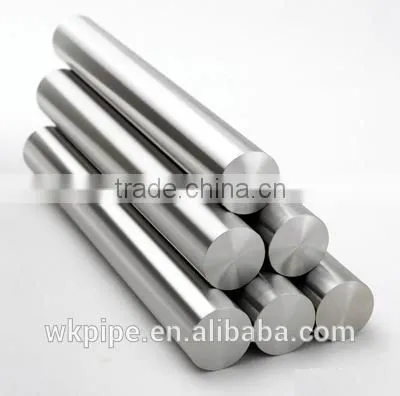 220mm Round Bar photo-4
